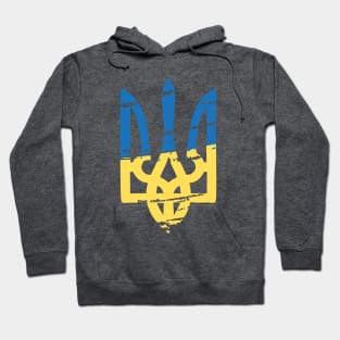 Ukrainian symbol of victory Hoodie